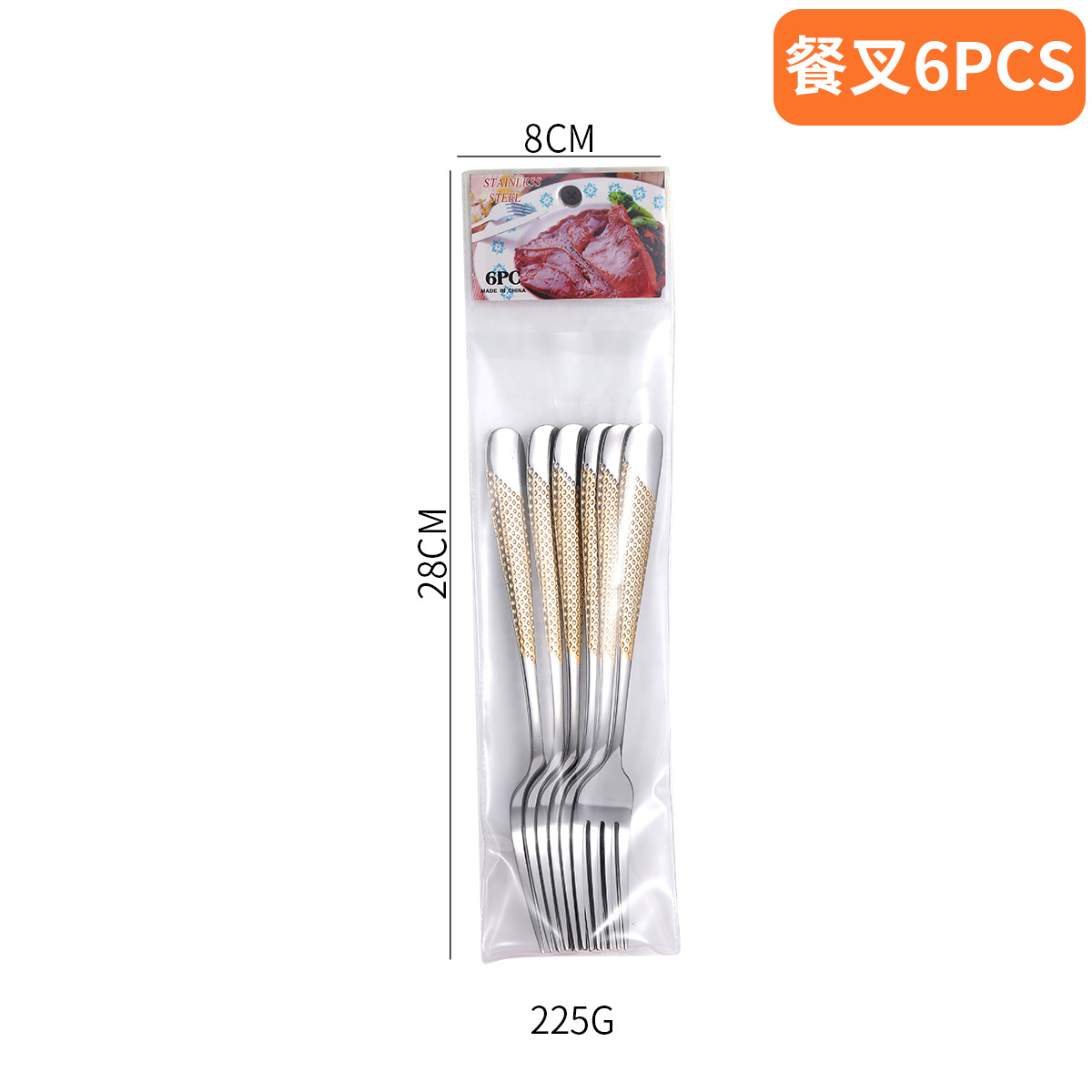 스타 다이아몬드 빅 포크 6PCS-부분 골드