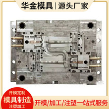 ���� ��܇�������ǻע�ܳ�������ģ�� ע��ģ�߼� ���OӋ