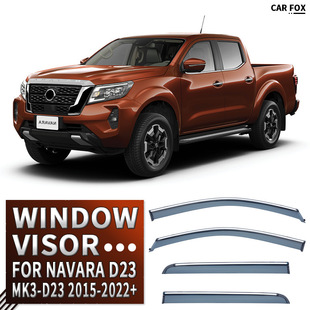 Suitable for Nissan Navarra Sunny Rain Bearer Rainbrow NAVARA D22 D23 D40 Window visor
