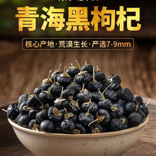 ����؛��Ұ���������ˮ�ຣ��Ȼ����轲��ؼ����w��ϴ�ݾ���Ʒ