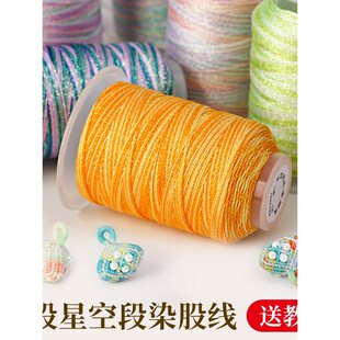 50��6���ǿն�Ⱦ�ɾ�0.5mm�������K������ֹ�diy�������