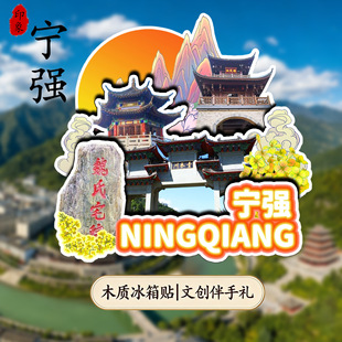 ������ľ����悝h��Դ�^Ǽ���Ļ��L���Ą�ľ�Ə������μo������N