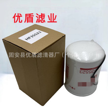 ��ӦHF35523��о���̻�е�豸�����������Һѹ��о���� ������