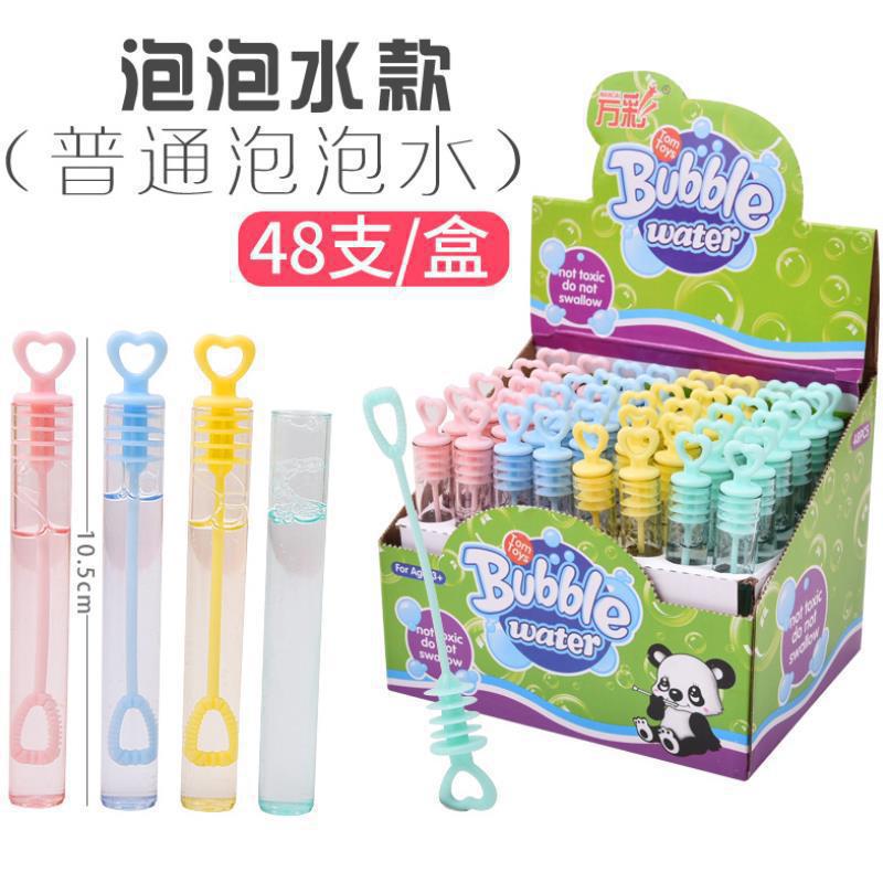 연한 노란색 부는 거품 24