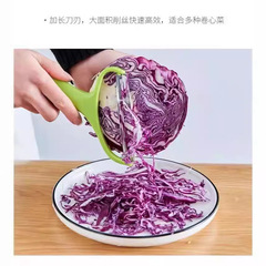 Factory direct sales household cabbage grater, cabbage grater, multi-purpose peeling knife, fruit peeling, cabbage grater