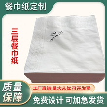 ���͏d����330mmӡˢlogo�ͽ������Ͳͽ��Ӻ�һ���ԾƵ깤������