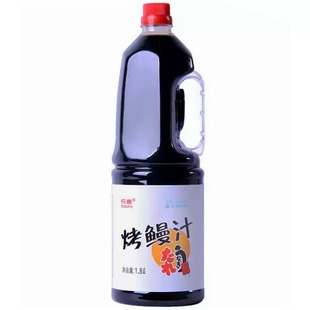 �����]���¹����֭1.8L ���~֭����՟����u�����u��ʽ�����{ζ