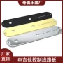 档位控制黑金金属电位器