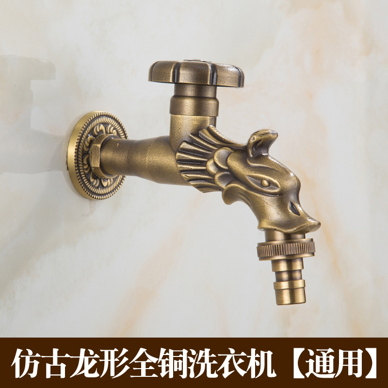 Antigua lavadora grifo de cobre de estilo europeo alargado fregona piscina grifo 4 puntos solo frío en la pared rápido abierto grifo