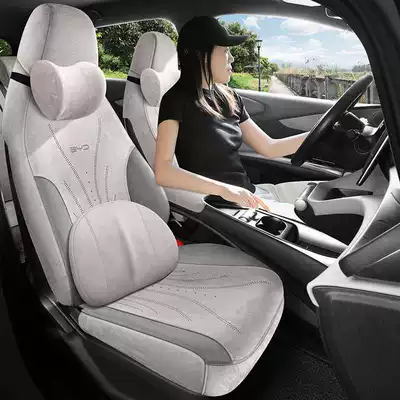 Modelə uyğun (Original) oturacaq örtükləri | Seasons Car Seat Cover