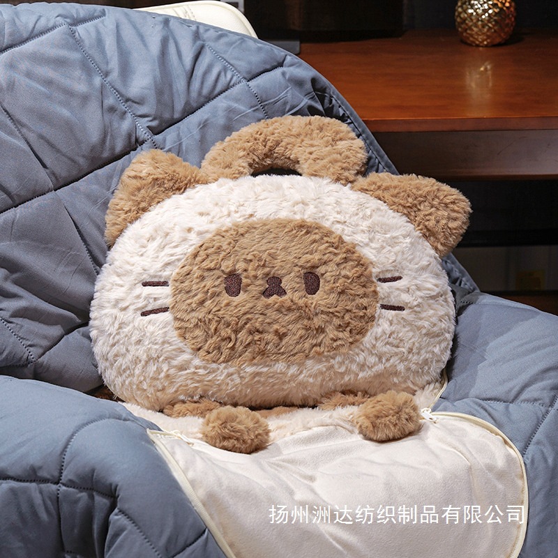 Cojín Manta 2 en 1 para Auto de Peluche para Oficina image 3