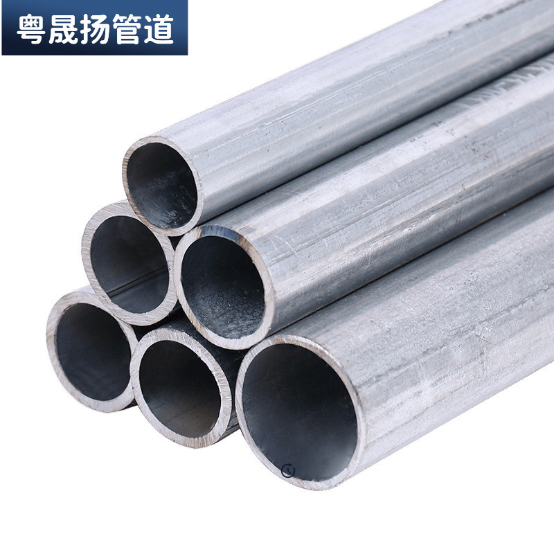 一通镀锌管kbg镀锌穿线管建筑工程消防jdg管预埋走线金属穿线管