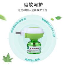 �W�������Һ�������Һ���ò��ʽ����Һͨ������Һ