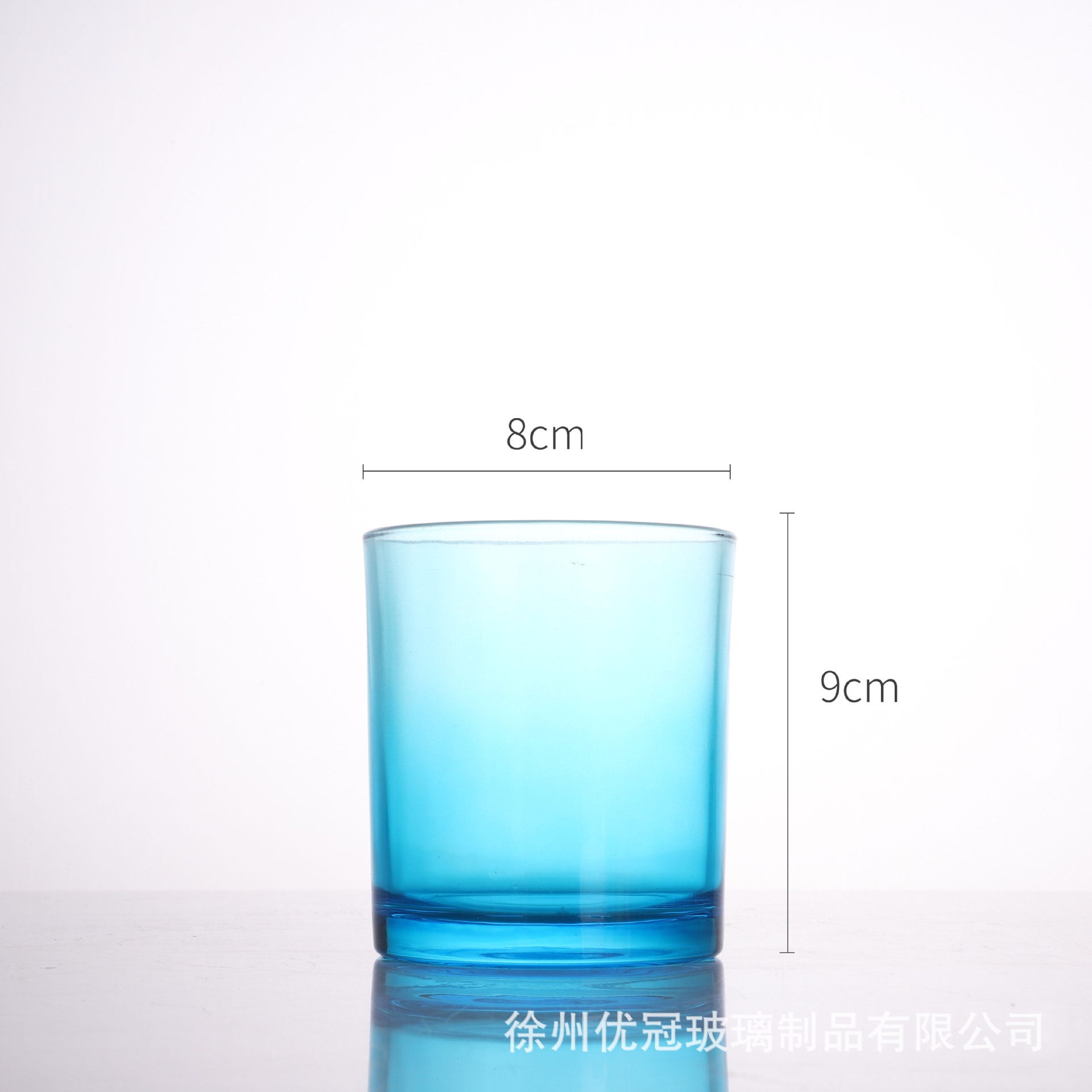 Materiales para hacer velas aromáticas caseras, recipientes de vidrio vacíos esmerilados con tapas, portavelas de vidrio de colores al por mayor, degradado