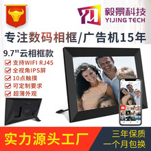 Sֱ9.7簲׿|wifi wifi׿