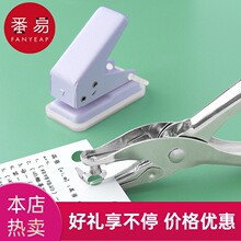 ���]/�����A1P60-�������퓱��h��יC�W���ο׈A