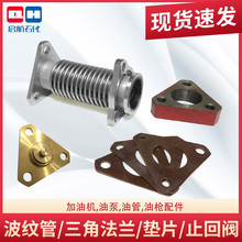 ���͙C���P����ǲ��y�����Ƿ��m�|Ƭ�M�Ϳ��B�ӹ�1.5��DN40���