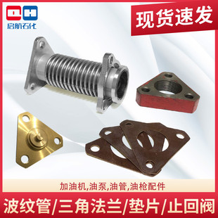 ���͙C���P����ǲ��y�����Ƿ��m�|Ƭ�M�Ϳ��B�ӹ�1.5��DN40���