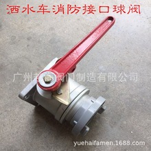 ��܇�X�Ͻ����y/�A�β�܇���y/���β�܇���yQ41F  2�� 3��4��