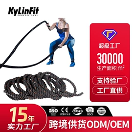 其他健身器材;哑铃;组合健身用品