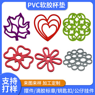 PVCܛ�z���Ƶ��z���z�͟ᱭ�|��������|���ò����|���z�N��偉|