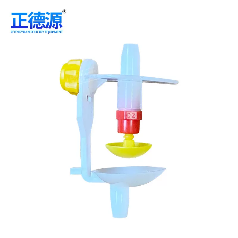养鸽设备鸽子用品肉鸽蛋鸽鹌鹑新型自动乳头式饮水器水碗批发