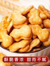 С���J�ѩ����ԭ��ɢ�b������ʳ�c��С�r����f����֮Դ���l