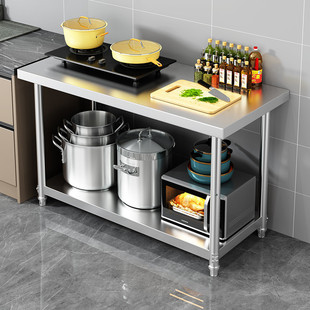 Wholesale Stainless Steel Workbench Kitchen Stove Rack Chopping Board Multi-Layer Storage Rack Restaurant Vegetable Cutting Operation