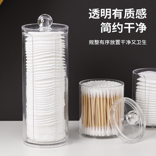 Double-layer Round Transparent Cotton Swab Organizer, Home Desktop Cosmetic Pads & Toothpick Box, Large-Capacity, Creative, Minimalist Instagram-Inspired Design