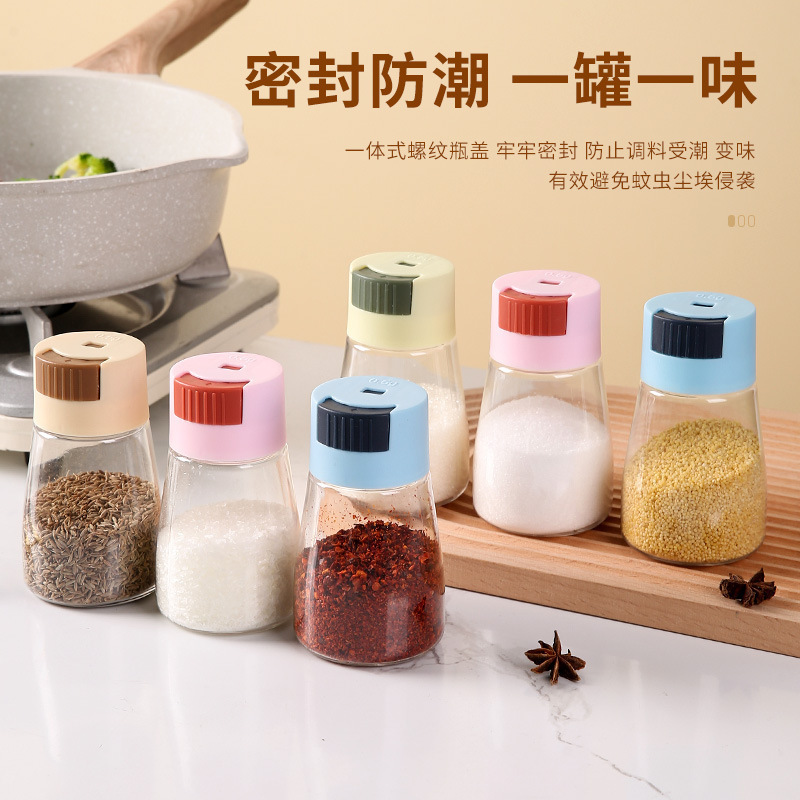 주방 프레스 형 양적 소금 항아리 소금 스프레더 계량 소금 조미료 항아리 조미료 용기 계량 소금 스프레더
