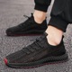 Men's Shoes 2024 New Trendy Summer Shoes Men's Casual Hollow Mesh Shoes Student Breathable Flyknit Sports Shoes