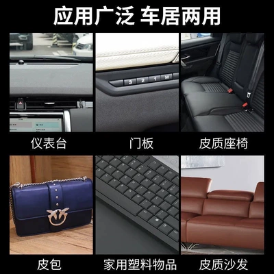Car wax Wax, Dashboard Wax, Coating