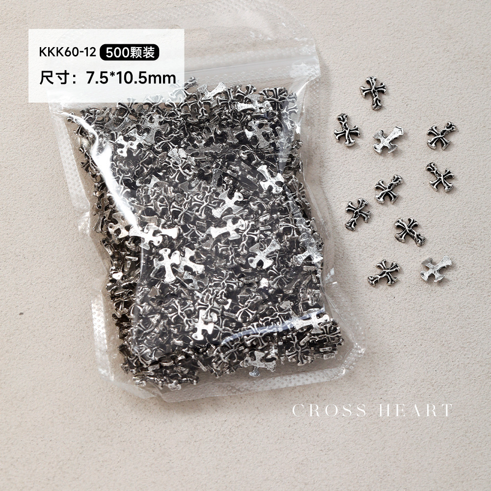 【KKK60-12】까마귀 하트 주얼리 약 500개