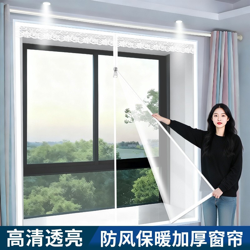 Winter Window Sealing Windproof Magic Tool, Sealing Window Insulation Film, Thermal Curtains, Cold-Proof and Windproof Plastic Sheet, Double-Layer Winter Window Sealing Windproof Magic Tool, Sealing Window Insulation Film, Thermal Curtains, Cold-Proof and Windproof Plastic Sheet, Double-Layer