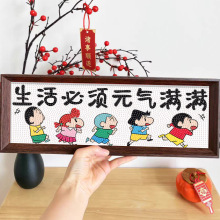 Ϟ�PС���ʯ���͏d�����ֹ�diyճ�N��ʮ�ֽ��[̨�b����|��