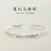 Zirconium heart shaped, small design bracelet, jewelry, trend of season