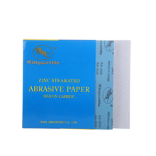 ���ƽ�ţA4��ɰ����ɰ�� ����ľ����ĥɳ��ɰ�� ����ĥ��ɳƤ��