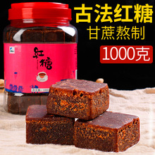 1000g�ϼt�ǉK�����bƷ�ֹ��V�������Ƿ��K���t�Ǻ��ǉK/ƿ�b