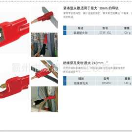 绝缘穿孔夹钳配电柜穿刺绝缘线夹狭窄空间接线盒电缆分支线夹