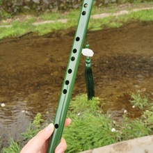 樂器一節綠色笛子初學練吹苦竹橫笛古風優雅學生竹笛