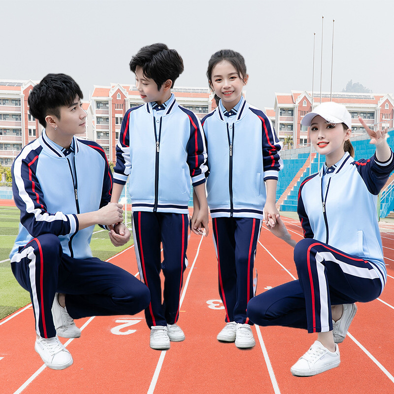 중학생 교복, 봄, 가을 의류, 커플 운동복, 초등학생 도매 가디건 의류, 여성용 코트, 긴팔 바지