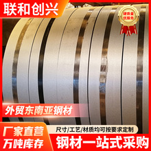 ��ɽ���l�F؛��X�\��80--150���\���g���o���͸��g���X�����Q