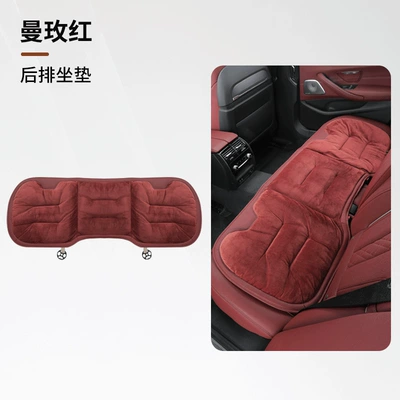 Rear Single Piece Car Supplies — Seat cushion, seat cover - volcano-red-flannel-warmth-back-pad-single-piece