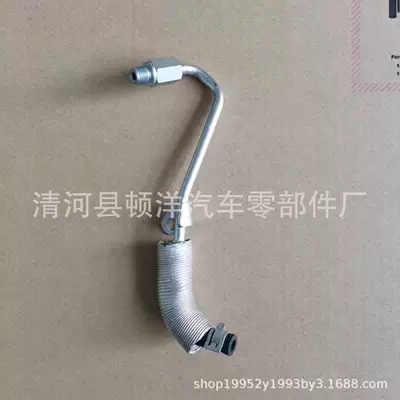 automobile water pipe onkla turbocharger heat pipe