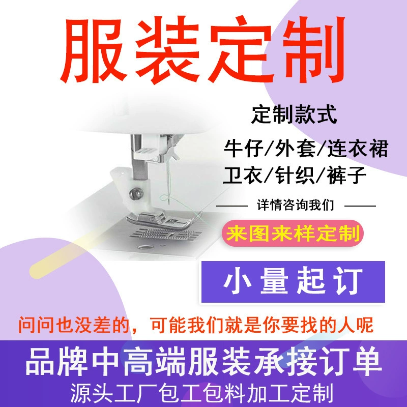 Рабочие рубашки-поло на заказ с вашим дизайном, подходящие для тимбилдинга, с нанесением логотипов и культурными принтами.