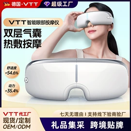 筋膜枪;护颈仪/颈椎按摩器;电吹风