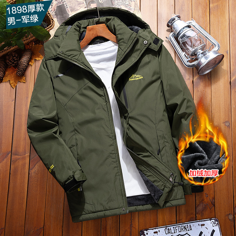 Ropa de asalto para hombres en invierno más vello al aire libre ropa de algodón caliente impermeable a prueba de frío ropa de trabajo de montaña abrigo mujer