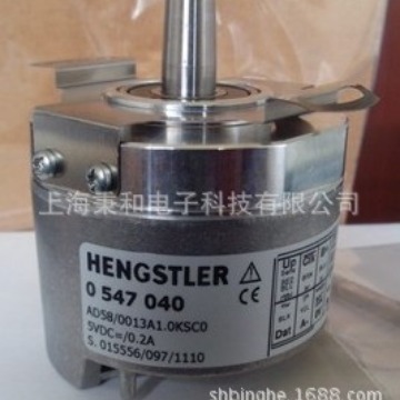 亨士乐编码器AD58/0013A1.0KSC0(B) Hengstler原装编码器