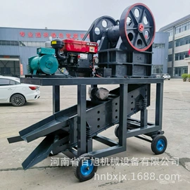 破碎机;粉碎机;筛分设备