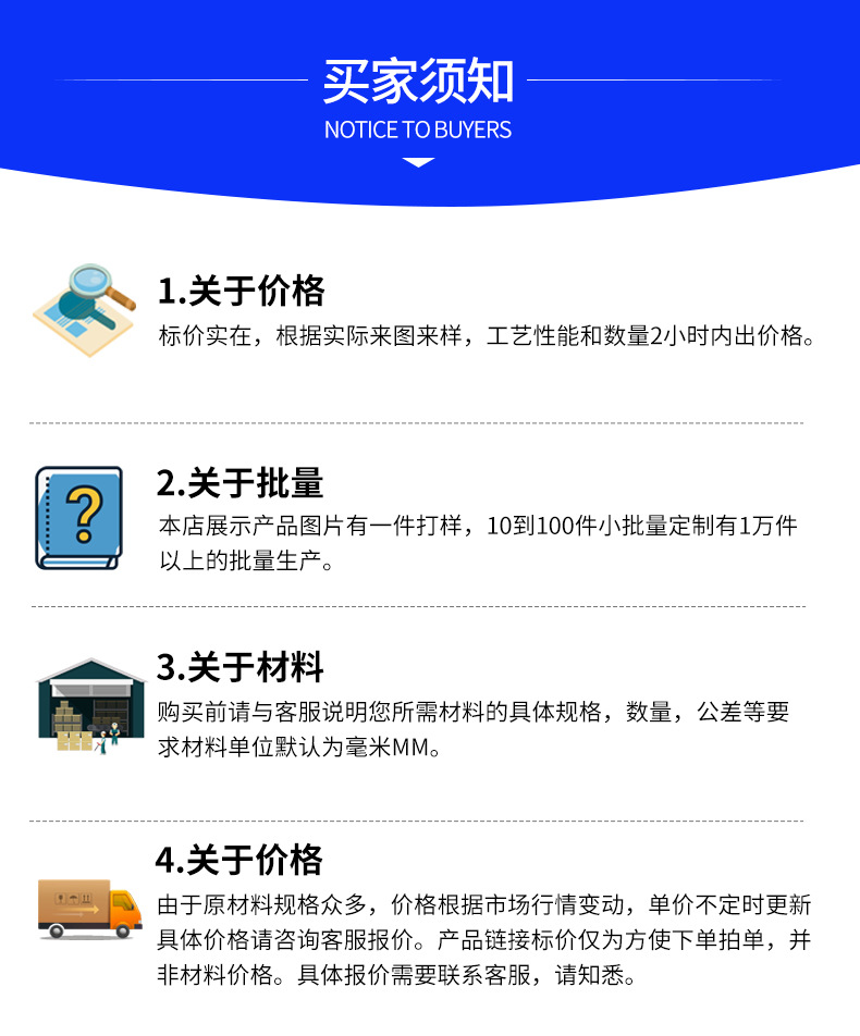 Technology Production DIY Toy Gears 60-80 Kinds of Gear Mixed Packs Plastic Gears for Lectures Manufacturers Wholesale